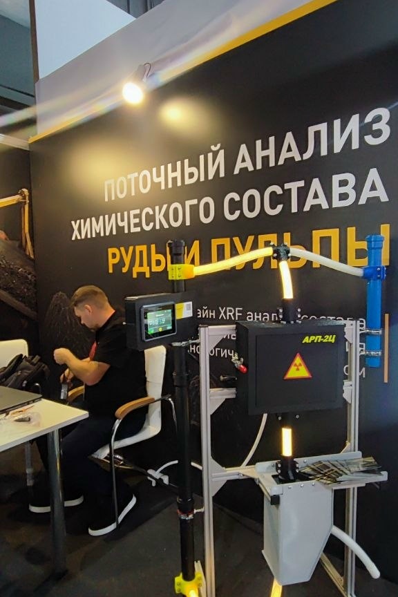 Итоги Mining &amp; Metals Central Asia 2026