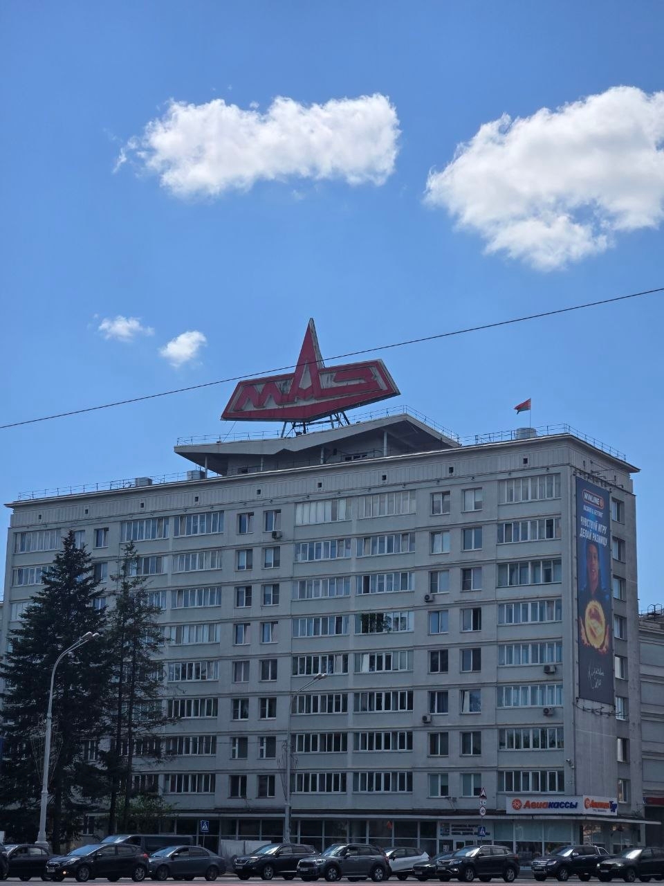 LIBS + РФА: новая комбинация для промышленного анализа